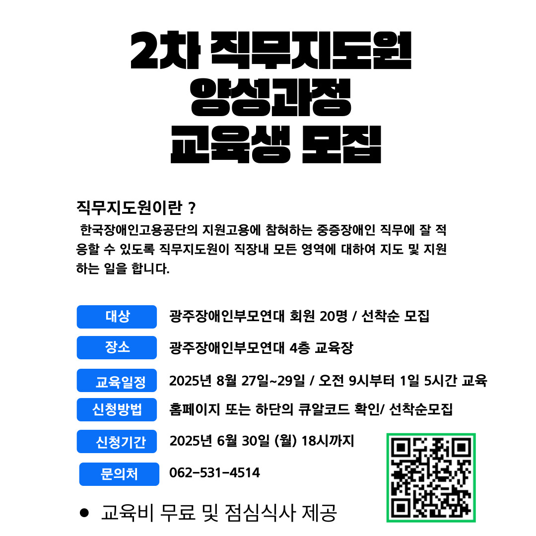 a118b6ddc88b5893ef18c50712451da8_1749003622_675.jpg