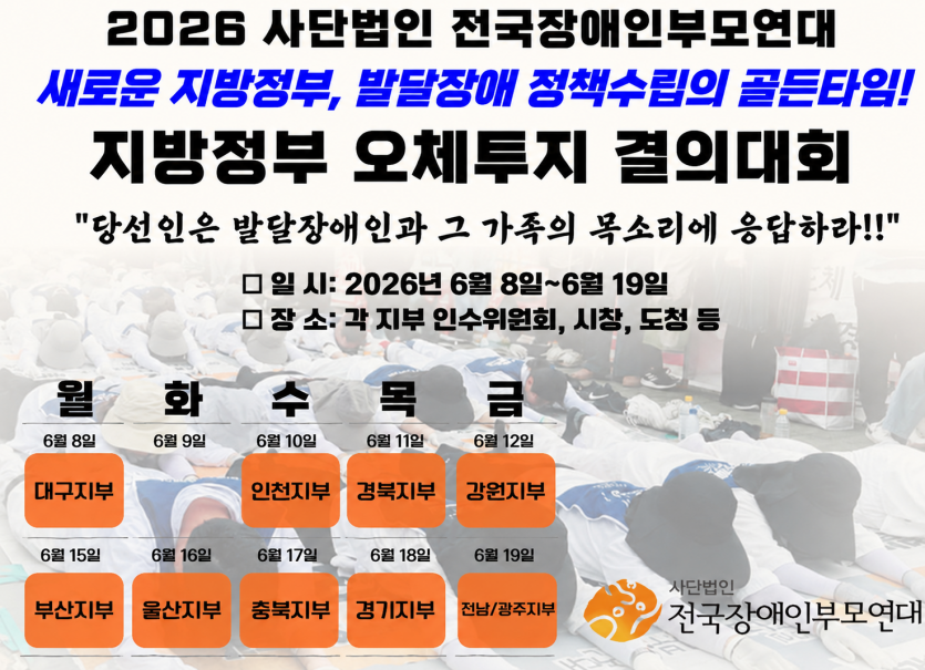 b12bfe0a009aadeb927be09d47c5b0f8_1781823892_9939.png