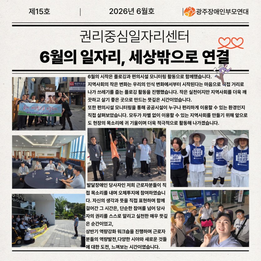 cef1e52c32f455cab167a37d8e9810fd_1783057608_0296.jpg