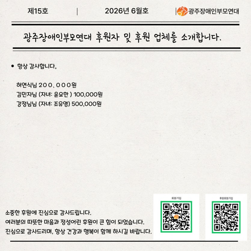 cef1e52c32f455cab167a37d8e9810fd_1783057609_788.jpg