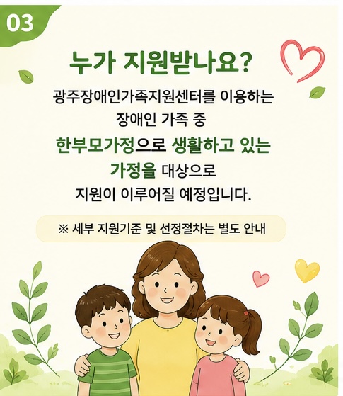 10babdb7498bf564eb4a90b75ceb9505_1786668597_5146.jpg