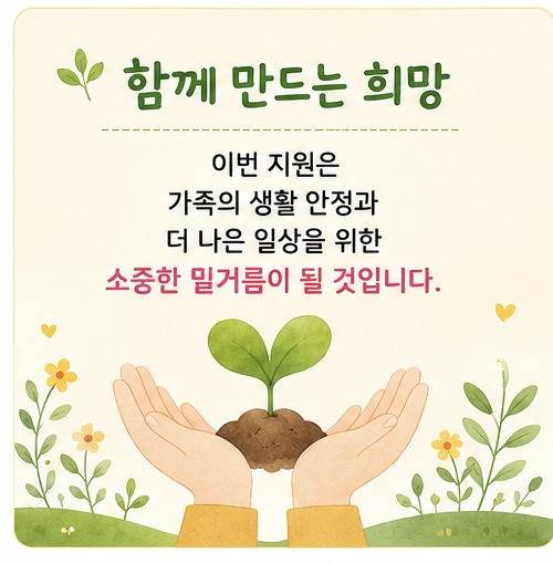 10babdb7498bf564eb4a90b75ceb9505_1786668899_8246.jpg
