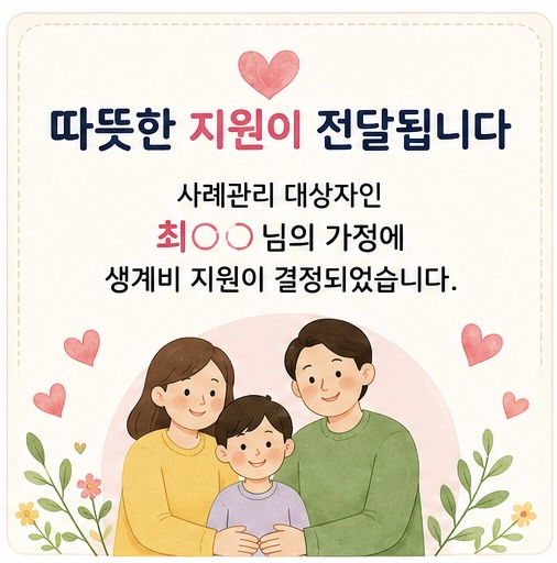 10babdb7498bf564eb4a90b75ceb9505_1786668900_0305.jpg