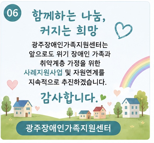 10babdb7498bf564eb4a90b75ceb9505_1786669145_8317.jpg
