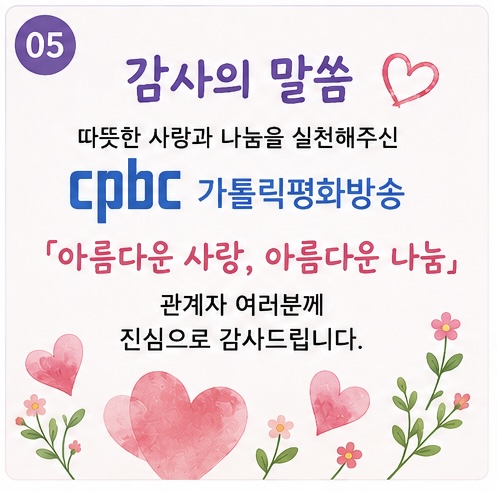 10babdb7498bf564eb4a90b75ceb9505_1786669145_8699.jpg