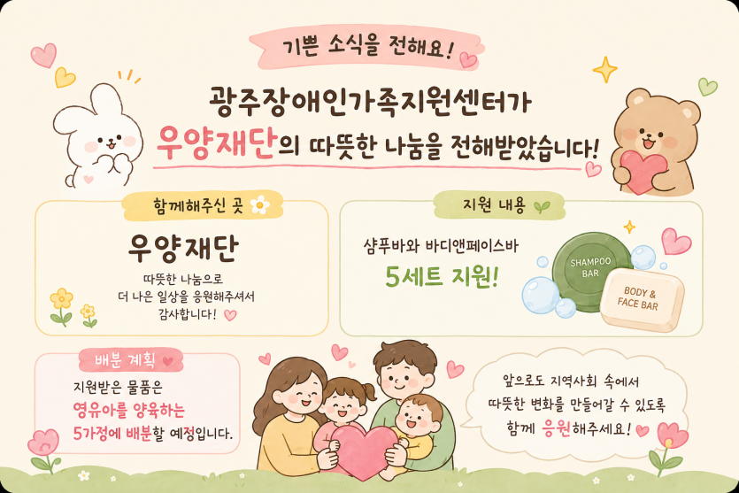 10babdb7498bf564eb4a90b75ceb9505_1786670916_9378.png
