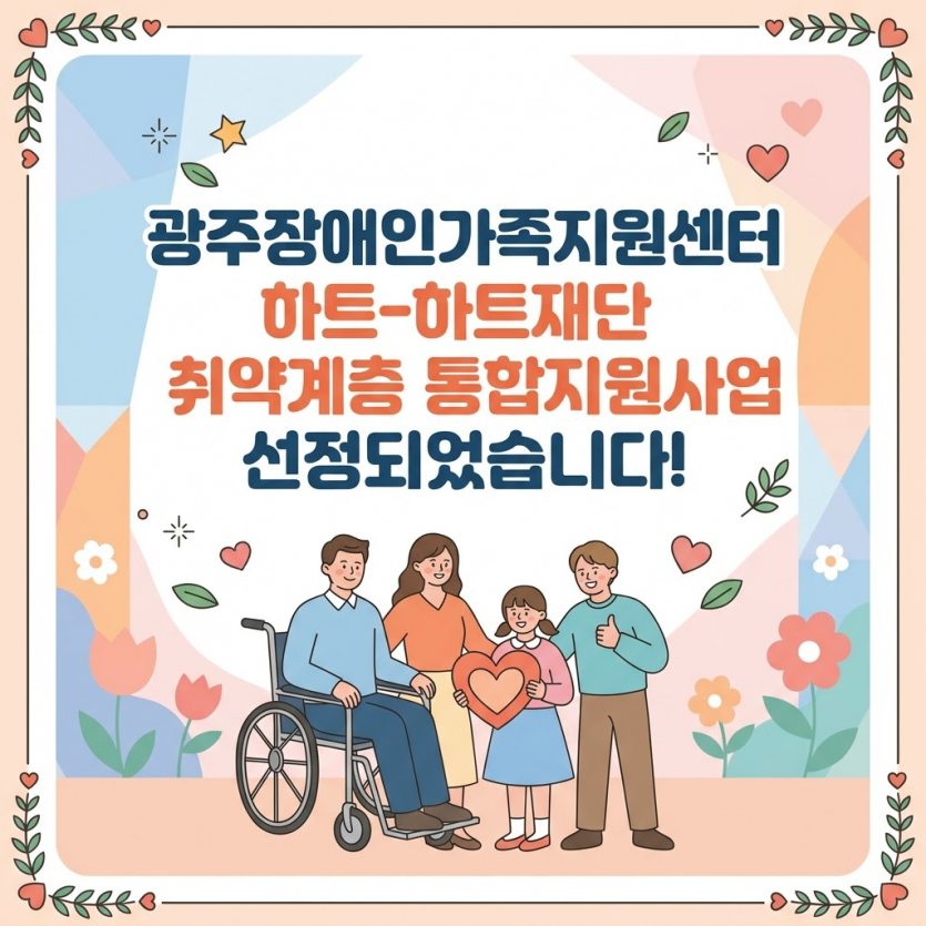 10babdb7498bf564eb4a90b75ceb9505_1786673926_4716.png