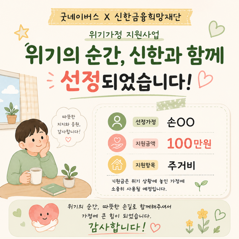 10babdb7498bf564eb4a90b75ceb9505_1786686361_8449.png