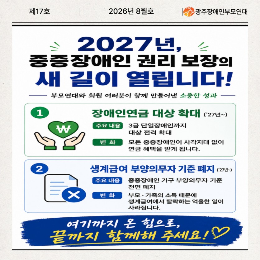 c6a733d4ed96dca0db643ac031030609_1788764462_6039.jpg