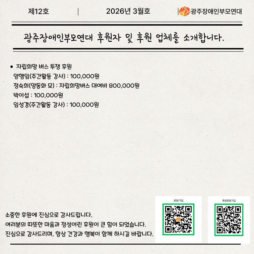 8cc8fed680022e62a0e98970add09496_1791613956_3907.jpg