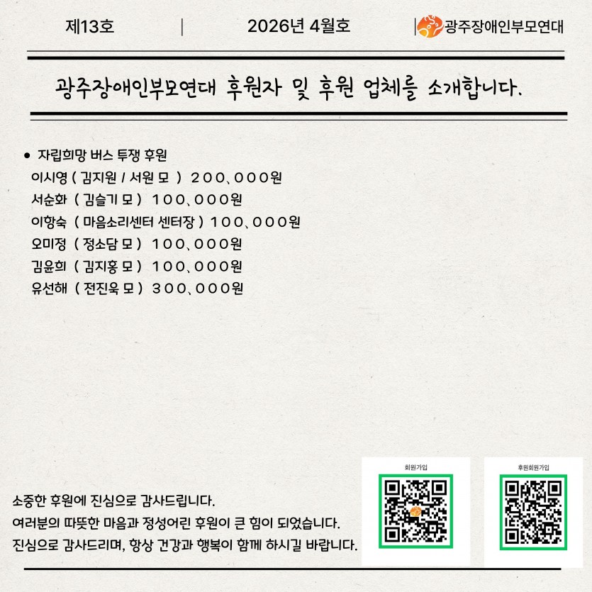 8cc8fed680022e62a0e98970add09496_1791614041_8306.jpg